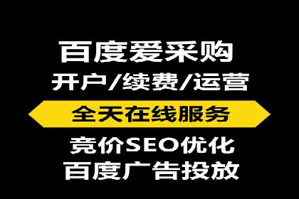 Sem优化公司成功案例：优化效果显著，客户好评如潮